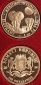 Somalia, 100 Schillings, 2014, AFRICAN WILDLIFE ELEPHANT, 1oz ...