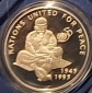 Afghanistan, 500 Afganis, 1995 50 Jahre UNO Gewicht: 28,28g-92...