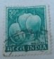 Mangoes  INDIA INDE INDIEN INDEIN STAMP USED ...