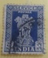 SERVICE  INDIA INDE INDIEN INDEIN STAMP USED ...