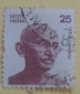 Gandhi   INDIA INDE INDIEN INDEIN STAMP USED ...