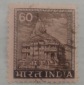 INDIA INDE INDIEN INDEIN STAMP USED ...