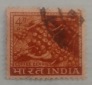 INDIA INDE INDIEN INDEIN STAMP USED ...