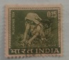 INDIA INDE INDIEN INDEIN STAMP USED ...