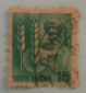 INDIA INDE INDIEN INDEIN STAMP USED ...
