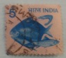 INDIA INDE INDIEN INDEIN STAMP USED ...