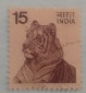 INDIA INDE INDIEN INDEIN STAMP USED