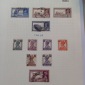 INDIA INDE INDIEN INDEIN STAMP USED