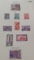 INDIA INDE INDIEN INDEIN STAMP USED