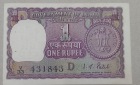 ..India inde Cedula  UNC Rupee
