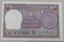 .India inde Cedula  UNC Rupee