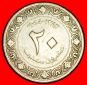 Ⰶ FEHLER HALBMOND UND STERN: ALGERIEN ★ 20 CENTIMES 1383-1...