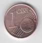 1 Cent Österreich 2007 (N409)