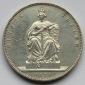 Preußen: Siegestaler 1871