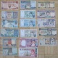 Golfstaaten: Lot aus 17 verschiedenen Banknoten