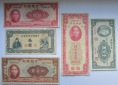 China: Lot aus fünf verschiedenen alten Banknoten