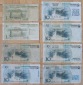 China: Lot aus acht Banknoten mit Falun-Gong-Überdrucken