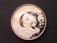 China 5 Yuan Panda 1994 PP
