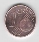 1 Cent Deutschland 2011 J (N425)