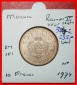 Ⰿ FRANKREICH: MONACO ★ 10 FRANCS 1949-1974 STG STEMPELGLANZ! RAINIER III. (1