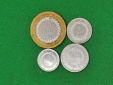 Lot 147 , Kambodscha 4 Umlaufmünzen , 50 - 500 Riel, unc