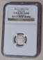 2012 South Africa PROOF Gautrain Tickey 2.5c NGC PF68UC MINTAG...