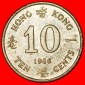 Ⰿ GROSSBRITANNIEN (1982-1992): HONGKONG CHINA★10 CENT 1986...