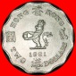 Ⰿ GROSSBRITANNIEN (1975-1992): HONGKONG CHINA★2 DOLLAR 198...