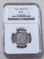 1995 South Africa PROOF Wildebeest Five Rand R5 NGC PF67 2ND H...