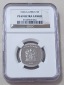1996 South Africa PROOF Wildebeest Five Rand R5 NGC PF69UC 2ND...