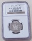 1997 South Africa PROOF Wildebeest Five Rand R5 NGC PF67UC Min...