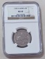 1999 South Africa BU UNC Wildebeest Five Rand R5 NGC MS68 2ND ...
