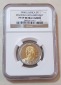 2008 South Africa PROOF Nelson Mandela 90th Five Rand R5 NGC P...