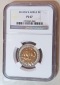 2012 South Africa OOM PAUL CW Wildebeest Five Rand R5 NGC PL67...