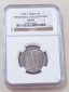 1994 South Africa Presidential Inauguration Five Rand R5 NGC AU58