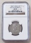 2000 South Africa Nelson Mandela ~Smiley~ Five Rand R5 NGC AU58