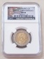 2008 South Africa BU UNC Bimetallic Nelson Mandela 90th Birthd...