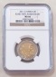 2011 South Africa 90TH Anniversary Rand Bimetallic Five Rand R...