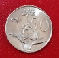 1981 South Africa Proof African Lilly Fifty Cent 50c Mintage 1...