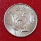 1988 BU UNC South Africa African Protea Fifty Cent 50c