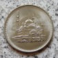 Ägypten 10 Piaster 1404 (1984)