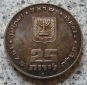Israel 25 Lirot 1975, deutliche Anlaufspuren