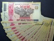 Kasachstan 1000 tenge 80th Anniversary of the WW2 Victory 2025...