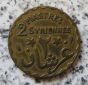 Libanon 2 Piaster 1924