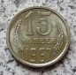 Sowjetunion 15 Kopeken 1967
