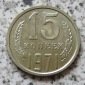 Sowjetunion 15 Kopeken 1971