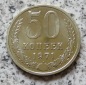 Sowjetunion 50 Kopeken 1971