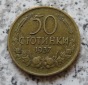 Bulgarien 50 Stotinki 1937