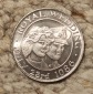 Uganda Coin Five Shillings Royal Wedding 23 july 1086