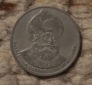 Token Barbarossa Corsair King of Algiers